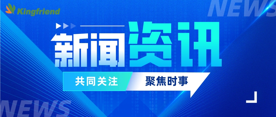 健友股份助力海南雙成，白蛋白紫杉醇突擊美國市場