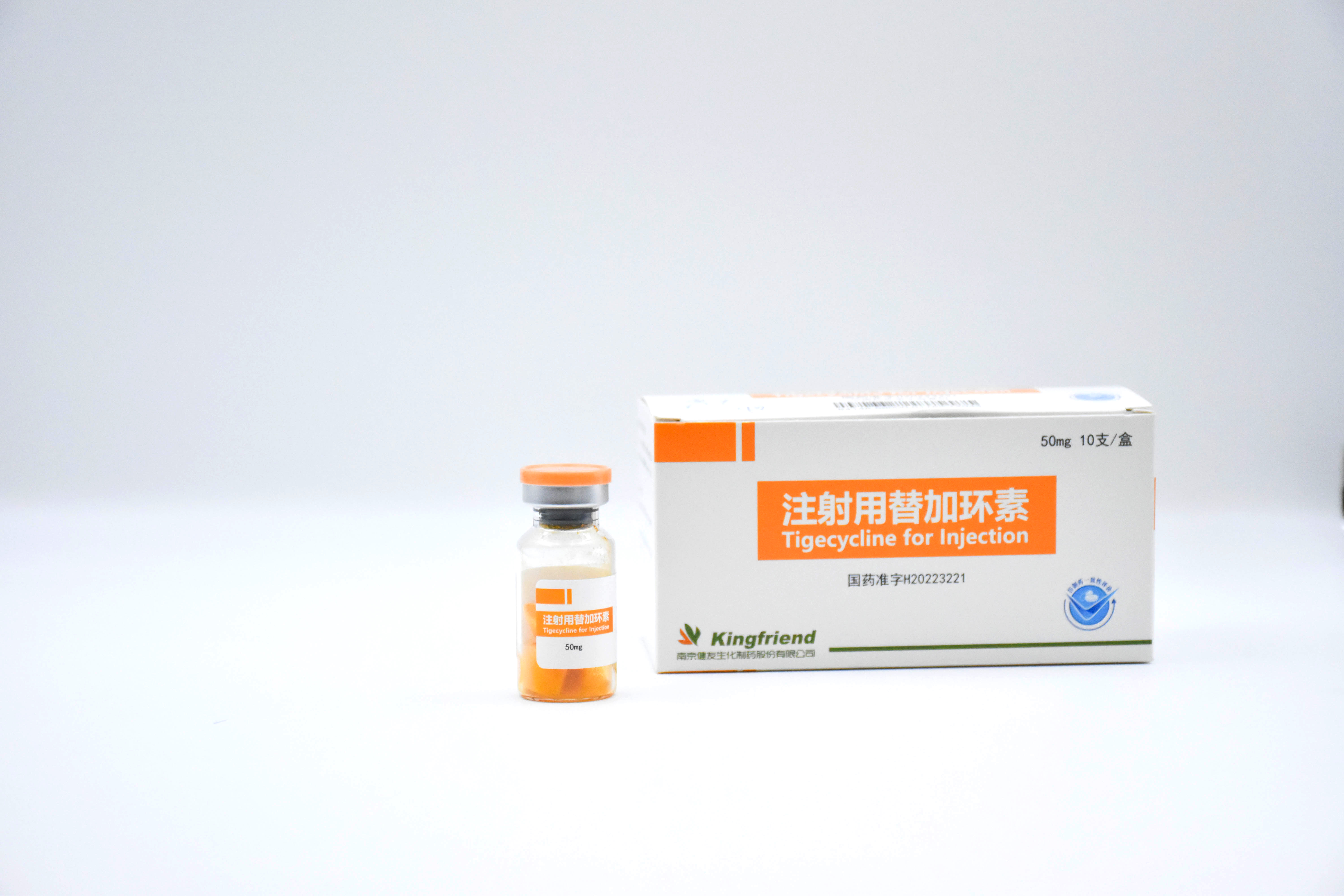 Tigecycline for Injection