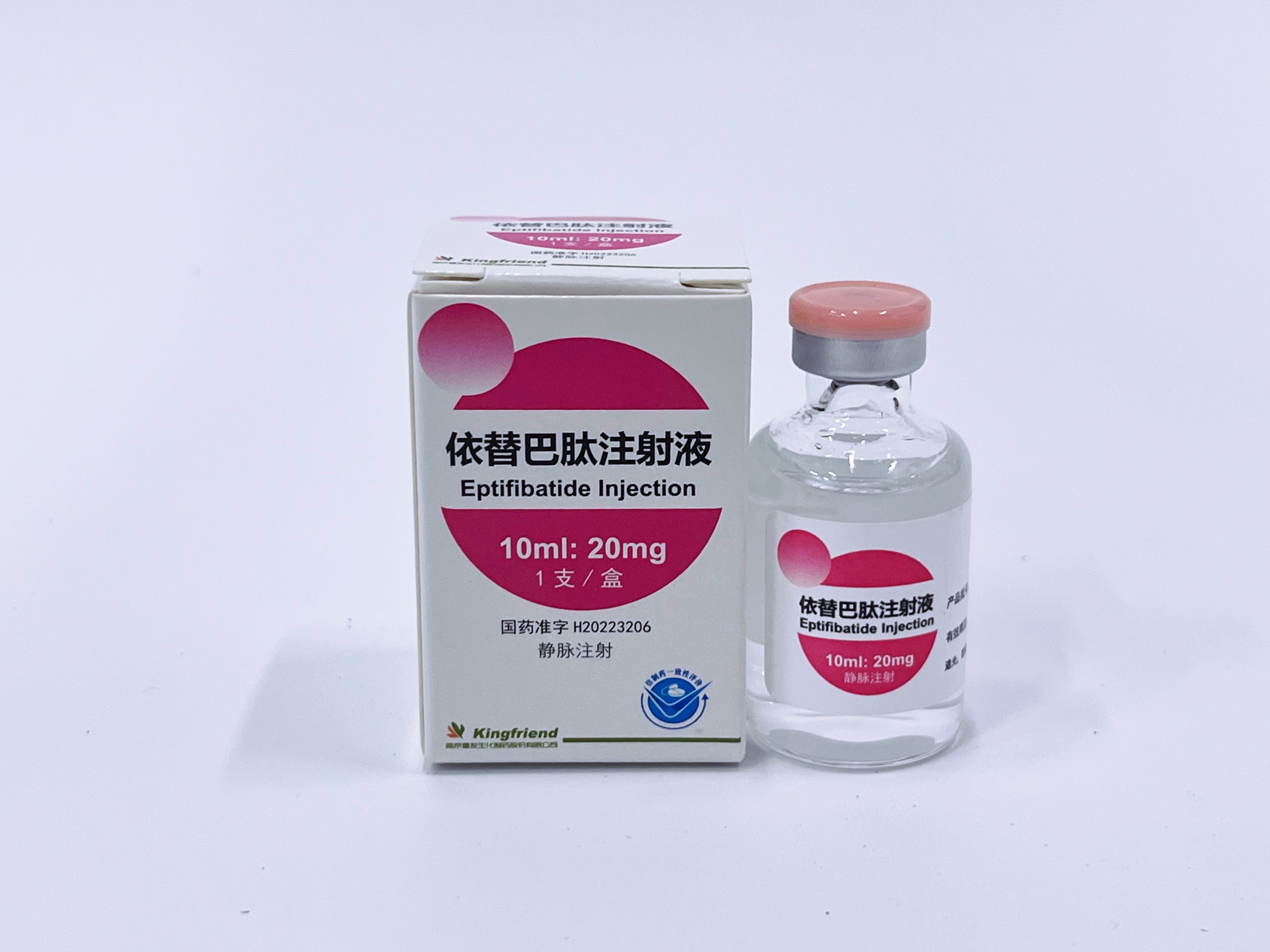 Eptifibatide injection approved by USFDA，from Nanjing King-Friend subsidiary